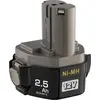 Image de Makita 193100-4 Batterie-1234 NI-MH 12V 2,5Ah