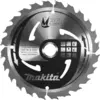 Image de Makita M-FORCE Lame de scie circulaire pour bois 165 x 20 x 2 mm, 24 dents ( B-32007 )