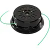 Image de Makita - Tête de coupe-herbe - 2 fils