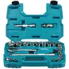 Image de Coffret Clé à cliquet 1/2'' MAKITA B-65589