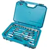 Image de Makita E-10883 - Jeu d'outils - 221 pièces - en coffret