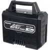 Image de Makita Batterie BL64100, Li-Ion, 64 V, 10 Ah Li-Ion - 64 V - 10 Ah - BL64100