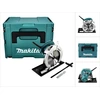 Image de Makita N 5900 BJ Scie circulaire à main 235 mm 2.000 W en Makpac