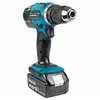 Image de Perceuse visseuse 18V - MAKITA - avec 2 batteries 18V 3.0Ah - chargeur - coffret - DDF453SFE