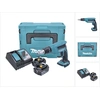 Image de Makita DFS 451 RFJ Visseuse rapide sans fil 18 V 4000 tr/min + 2x batterie 3,0 Ah + chargeur + Makpac