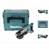 Image de Visseuse à plaques de plâtre 18V MAKITA DFR550ZJ 55mm en coffret (vendu sans batterie)
