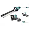 Image de Duh523rf Akku-heckenschere - Makita