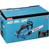 Image de Tronçonneuse d'élagage MAKITA DUC254Z 18V Li-Ion 25cm (vendu sans batterie)