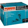 Image de Tronçonneuse à Métaux MAKITA LC1230 - 1750W lame carbure - Ø 305mm