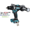 Image de Makita DF001GZ01 XGT Perceuse-visseuse sans fil