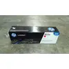 Image de HP toner 1x magenta 25000 pages (C8553A)