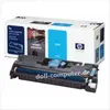 Image de HP toner 1x cyan 5000 pages (C9701A)