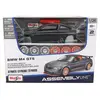 Image de Miniature BMW M4 GTS (Kit en métal) - Maisto Miniature automobile - Mais39249