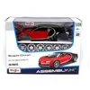Image de Miniature BUGATTI CHIRON (METAL KIT) - Maisto Miniature automobile - Mais39514
