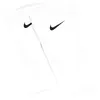 Image de Rkawy Nike Elite Sleeves SE0173-103 M (160-170cm)