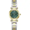 Image de Montre Guess GW0869L1 Ginger 1ATM