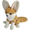 Image de Peluche mâle CK 30 cm