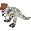 Image de WR T-Rex Dino Grand 63 cm.