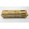 Image de Toner XEROX 106R1160 PH7760 CYAN