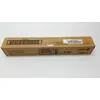 Image de Toner fr XEROX Workcentre 7425/7428, magenta