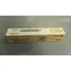 Image de Toner XEROX 6R1458 WC7120 JAUNE