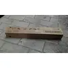 Image de XEROX 006R01734 Toner noir 006R01734 Xerox PrimeLink C 9065