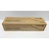 Image de Maintenance Kit Original Xerox 109R784