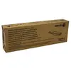 Image de Cartouche de toner magenta Xerox 106R03519 pour VersaLink C400/C405 haute capacité 4,8k - Neuf