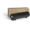 Image de Xerox Cartuccia toner Nero a Capacit standard da 10300 Pagine per Stampante VersaLink B600/B610/multifunzione VersaLink B605/B615 106R03940 (B600 STD TONER CART 10K) - Neuf