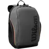 Image de Sac à dos Wilson, modèle Tour, couleur gris
