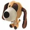 Image de Couvre-club chien Longridge Beige TU WCCHDOG