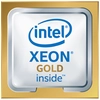 Image de HPE Xeon P49612-B21 processeur 2 GHz 45 Mo - Neuf