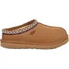 Image de Ugg Kids Tasman Ii Sabots Marron EU 36 Filles Marron EU 36