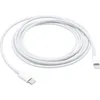 Image de Câble de charge Apple USB-C vers Lightning - 2 mètres - Blanc