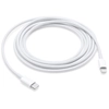 Image de Apple MQGH2ZM/A câble Lightning 2 m Blanc - Neuf