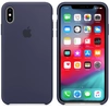 Image de Coque en silicone pour iPhone XS Max Violet - Neuf