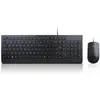 Image de Lenovo Essential Wired Combo Ensemble clavier et souris (4X30L79894)