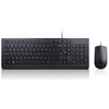 Image de Lenovo 4X30L79894 clavier Souris incluse Bureau USB Français Noir - Neuf