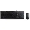 Image de Clavier Lenovo 300, souris, inclus, connectique USB universelle, disposition QWERTY, anglais américain, couleur noire