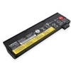 Image de Lenovo 4X50M08811 composant de laptop supplémentaire Batterie - Neuf