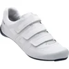 Image de Chaussures de vélo Pearl Izumi Quest, couleur blanche, pointure européenne 39, pour homme, couleur blanche, pointure européenne 39