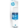 Image de HP 31 Cyan Nachfülltinte 70ml