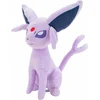 Image de Jazwares - Pluszowa Maskotka Psiana Pokemon 20 cm - Oficjalny Produkt Premium