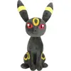 Image de Jazwares Peluche Pokémon Nachtara 20 cm