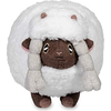 Image de Peluche Pokemon Vague 8 (20cm) Peluche Wolly