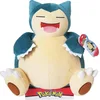 Image de Jazwares Pokemon Snorlax 30 cm - Pluszowa Maskotka Premium dla Fanów
