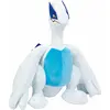 Image de Jazwares - Pluszowa Maskotka Pokemon Lugia 30 cm - Oficjalny Produkt Premium