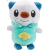 Image de Peluche Pokemon Vague 9 (20cm) Doudou Peluche