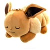 Image de Peluche Pokémon Sleeping Cuddle Eevee, 45cm