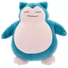 Image de Jazwares - Pluszowa maskotka Snorlax 45cm z Pokemonów, oficjalny produkt premium